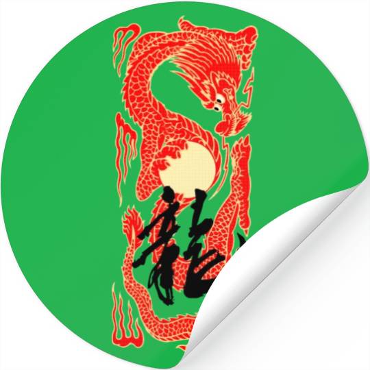 Japanese Dragon Sunset Tattoo Stickers