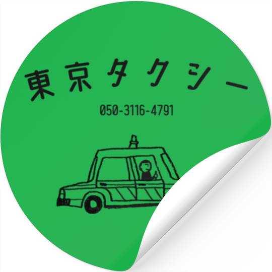 Tokyo Taxi Doodle Stickers