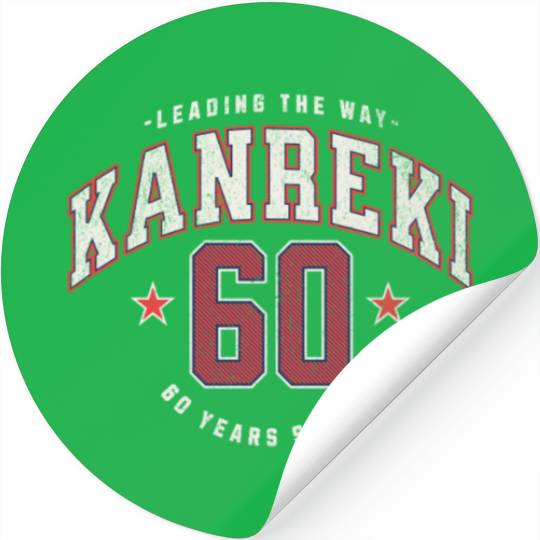 Kanreki 60th Birthday Japanese Name and Number Stickers