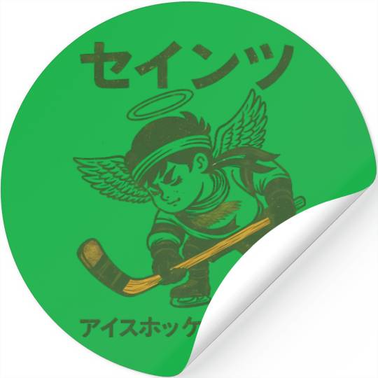 Defunct Japanese Minnesota Fighting Saints Hockey Stickers