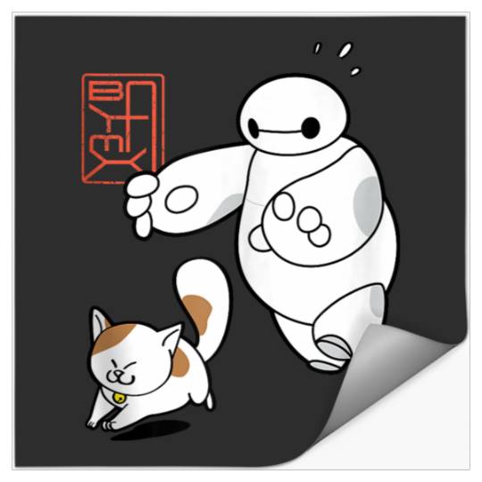 Disneyss Big Hero 6 Baymax Chasing Mochi Cute shots Stickers