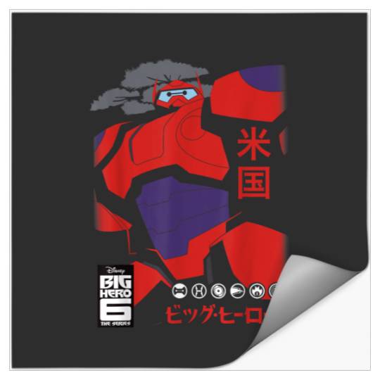 Disney Big Hero 6 TV Series Baymax Robo Size Gra Stickers