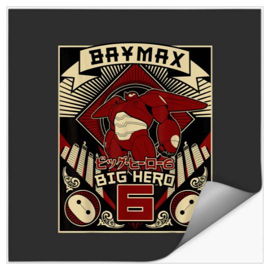 Disney Big Hero 6 Baymax Propaganda Poster Graph Stickers