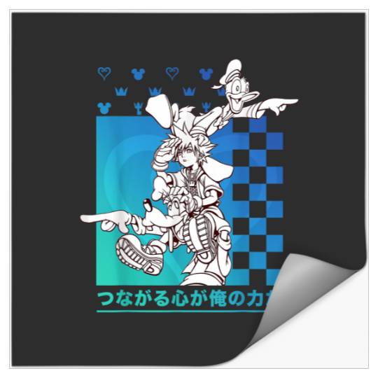 Disney Kingdom Hearts Sora Donald Goofy Kanji Ch Stickers