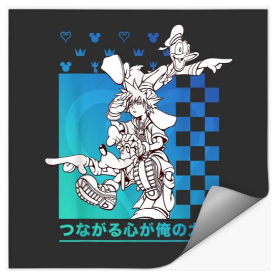Disney Kingdom Hearts Sora Donald Goofy Kanji Ch Stickers