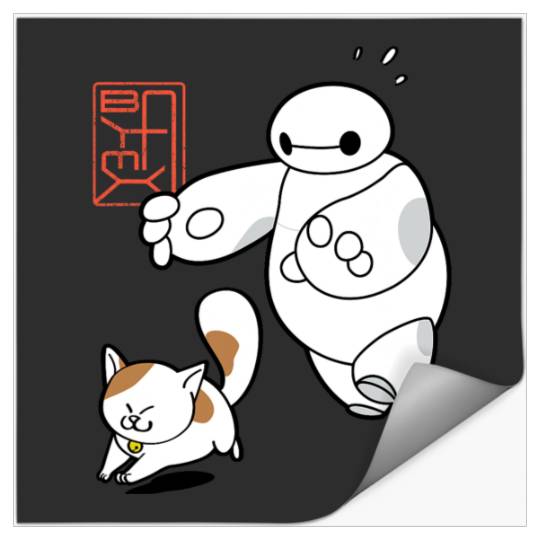 Disney Big Hero 6 Baymax Chasing Mochi Cute Shot Stickers