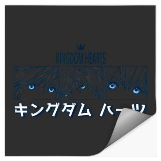 Disney Kingdom Hearts Sora Riku Kairi Kanji Pane Stickers