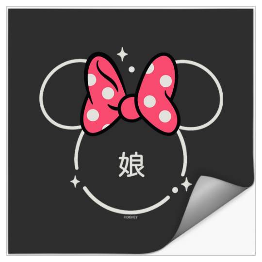 Disney Minnie Mouse Daughter Head Icon Magic Family Japanese Stickers