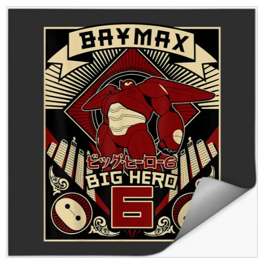 Disney Big Hero 6 Baymax Propaganda Poster Graphic Stickers