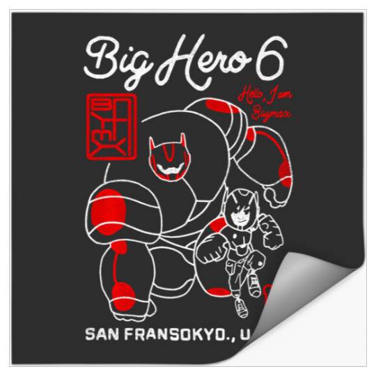 Discover Disney Big Hero 6 Hello I Am Baymax And Hiro Stickers