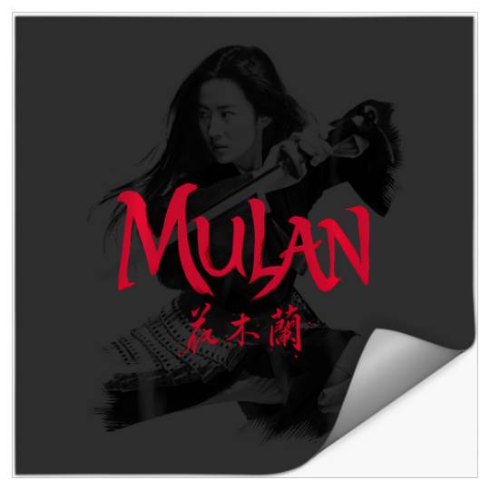 Disney Mulan Live Action Mulan Action Pose Logo Red Stickers