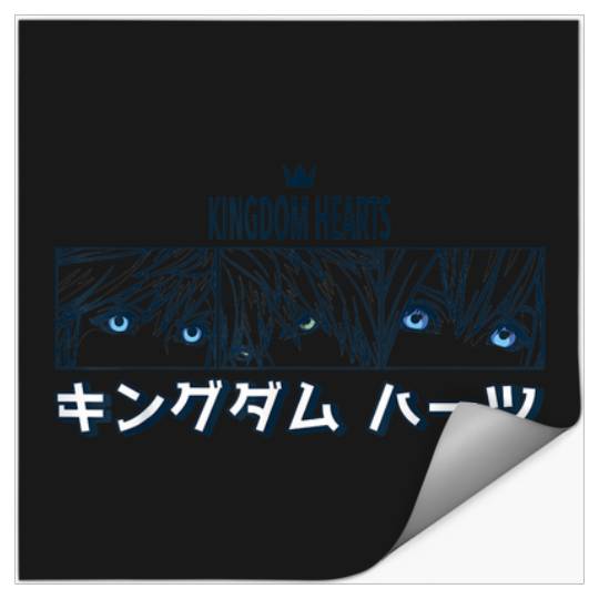Disney Kingdom Hearts Sora Riku Kairi Kanji Pane Stickers