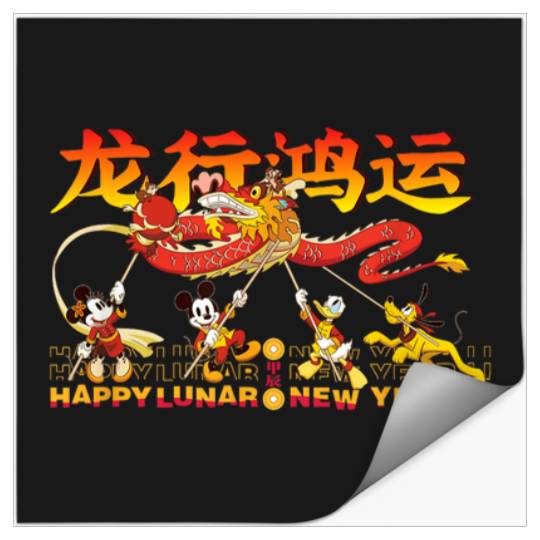Discover Disney Mickey Mouse and Friends 2024 Lunar New Y Stickers