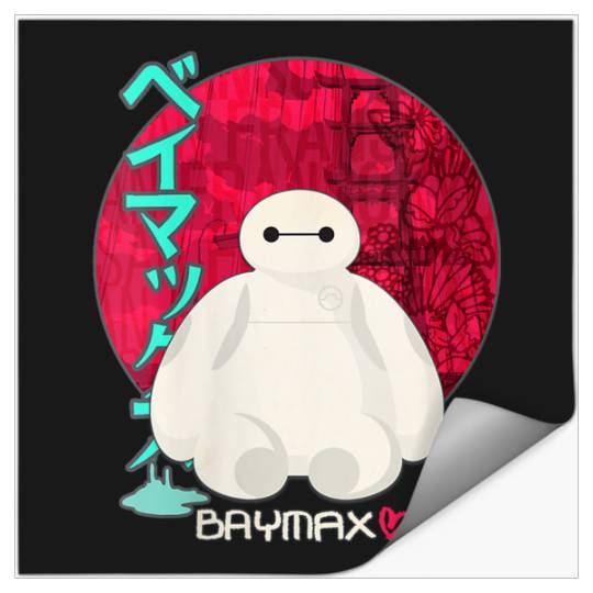 Disneyss Big Hero 6 Baymax Cute San Fransokyo Kanji Portrait Stickers