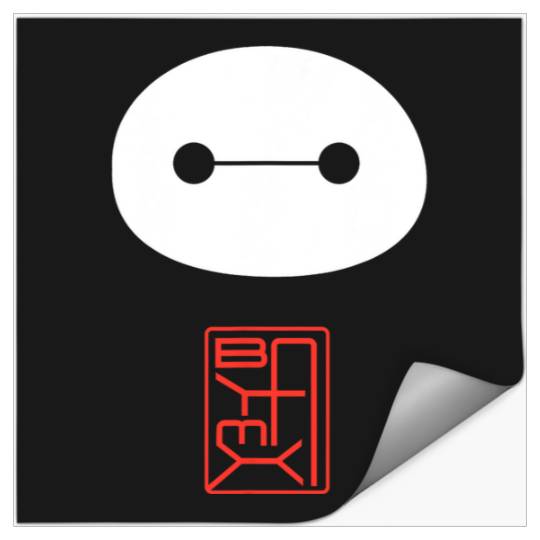 Disney Big Hero 6 Baymax Face Kanji Poster Stickers