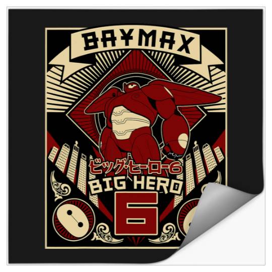 Disney Big Hero  Baymax Propaganda Poster Graphic Stickers