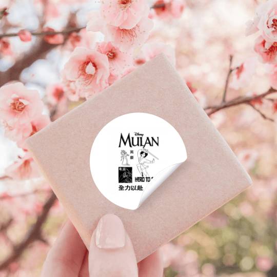 Disney Mulan Hero To All Kanji Poster 1458 Stickers